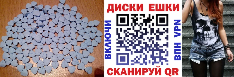 ЭКСТАЗИ 280 MDMA  где купить наркоту  Кинешма 