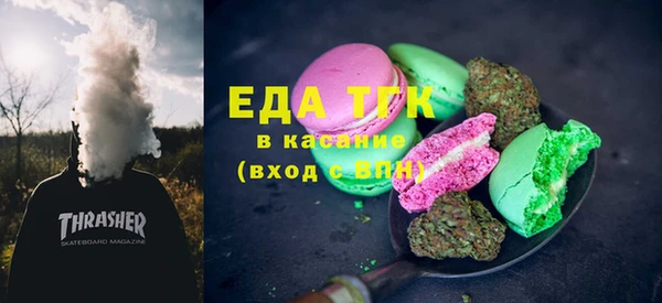 прущий лед Алексеевка