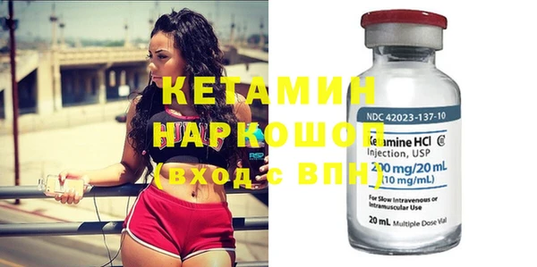 шишки Воткинск