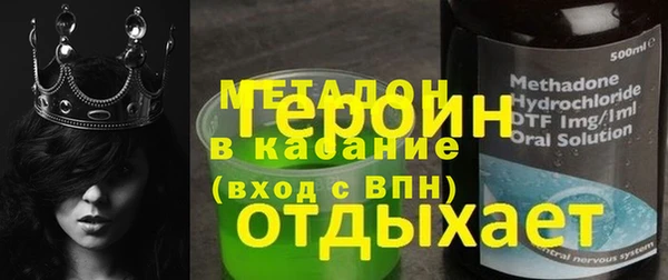 шишки Алексин