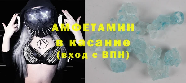 гашик Алзамай