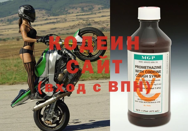 не бодяженный Россошь