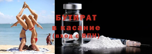 амф Абаза