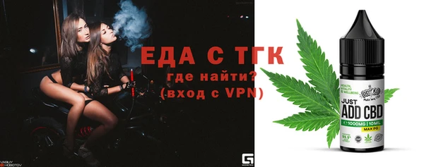 прущий лед Алексеевка