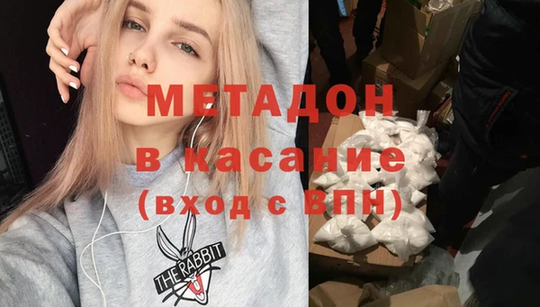 гашик Алзамай