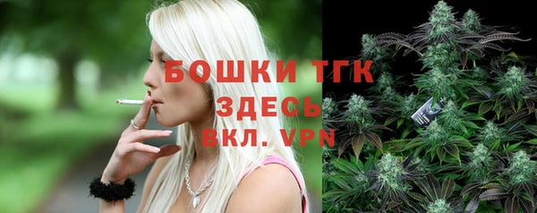 синтетический гашиш Абдулино