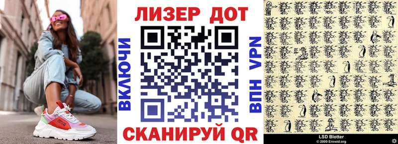Марки NBOMe 1,5мг  ссылка на мегу рабочий сайт  Кинешма 